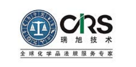 瑞旭技术CIRS