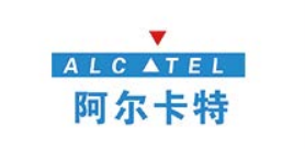 阿尔卡特(法国通信公司)